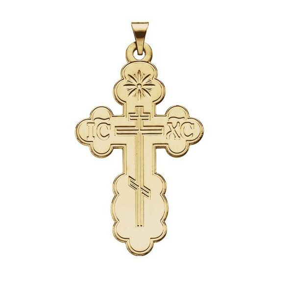 14k Yellow Gold Eastern Orthodox Cross Pendant MD 17 x 29mm
